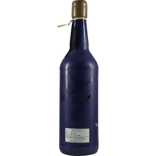 Rhum Doré Martinique Trois Rivères Collection Tatanka 2008 Dark blue