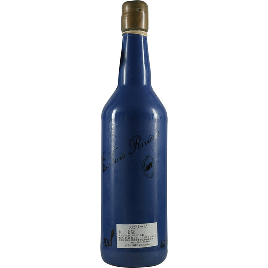 Rhum Doré Martinique Trois Rivères Collection Tatanka 2008 Blue #2
