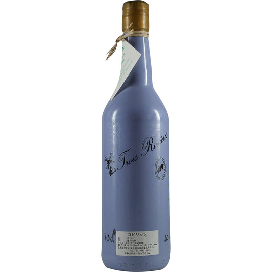 Rhum Doré Martinique Trois Rivères Collection Tatanka 2008 purple
