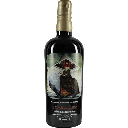 Foursquare Barbados Rum 16 Years Valinch &amp; Mallet The Spirit of Art