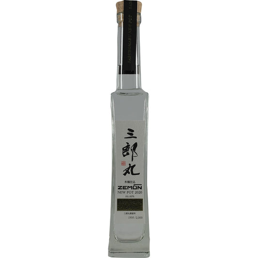 Wakatsuru / Saburomaru New Pot 2021 Islay Peated Toyama Malt 47 ppm