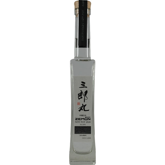 Wakatsuru Zemon Heavly Peated 52ppm 001