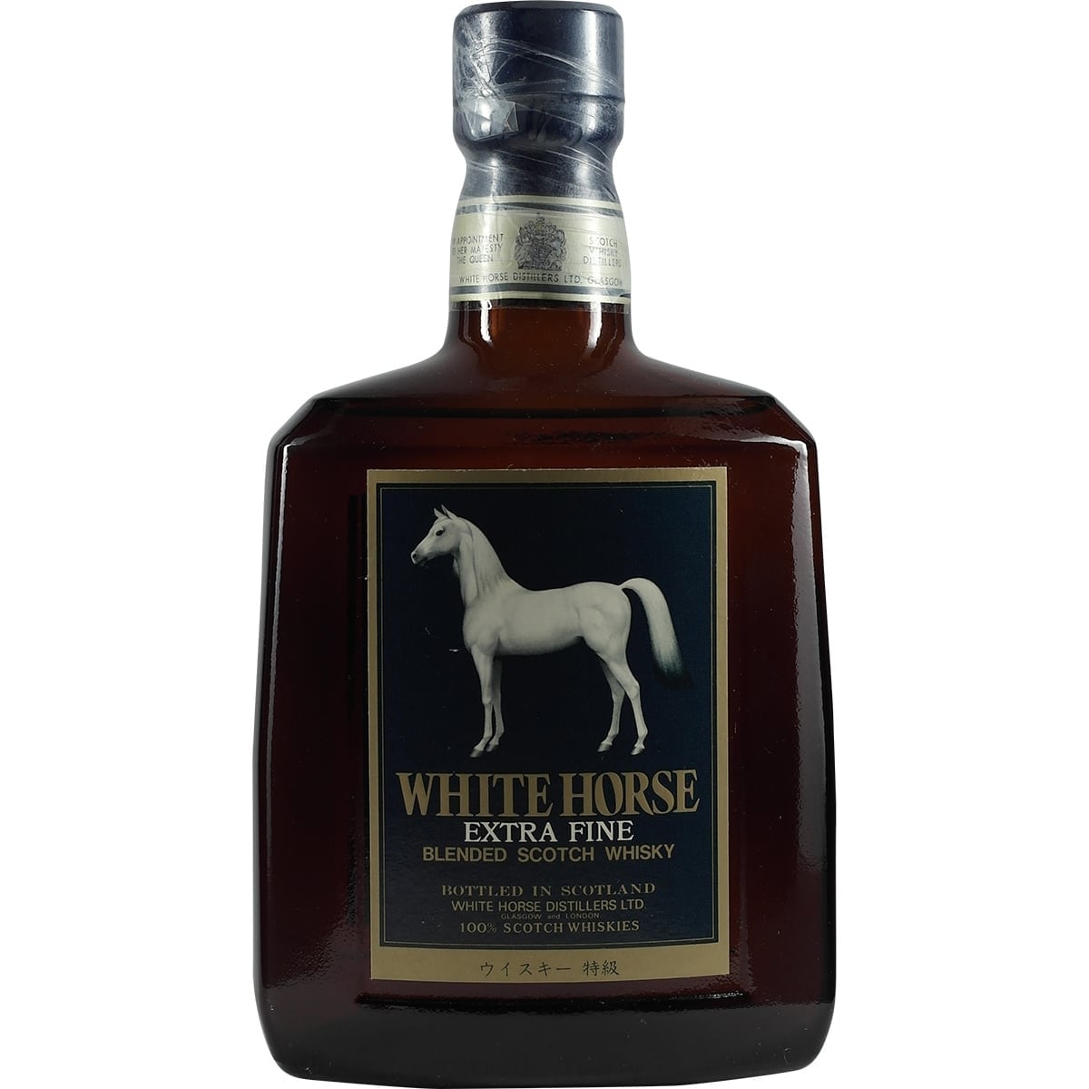 White Horse Extra Fine 001