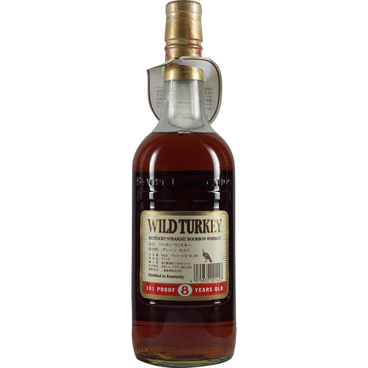 Wild Turkey 8 Year Old 90s Japanese Version 750ml