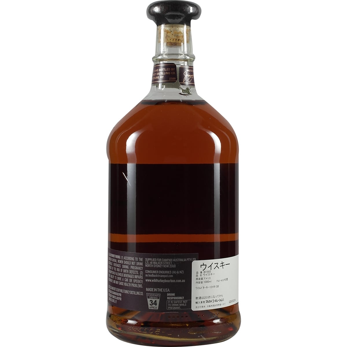 Wild Turkey 13 Years Father &amp; Son 1 Liter Limited Edition
