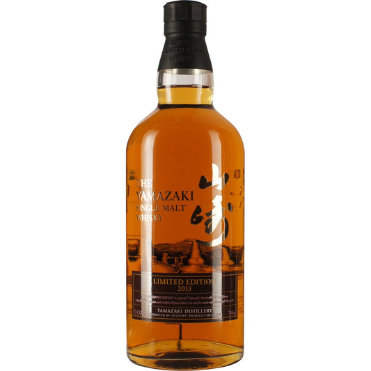 Yamazaki Limited Edition 2015 Single Malt Whisky