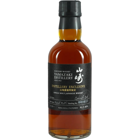 Suntory Yamazaki Single Malt Distillery Botteling Spanish Oak Peated Malt 180ml