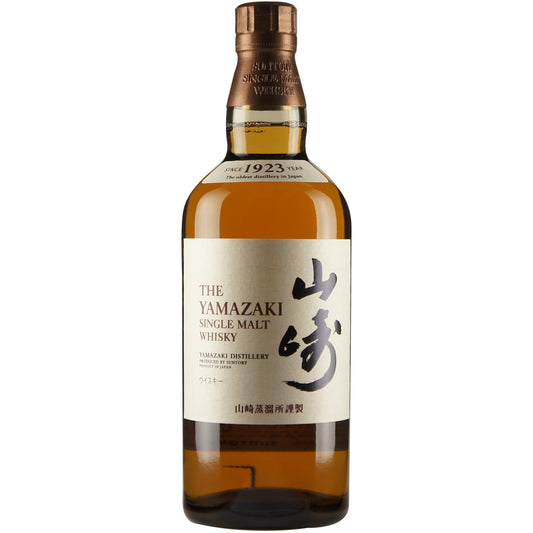 Yamazaki Single Malt