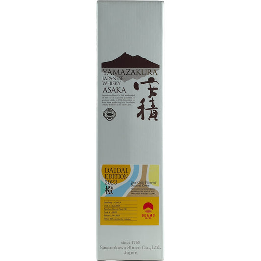 Yamazakura ASAKA Single Cask Beams DAIDAI Edition 2023