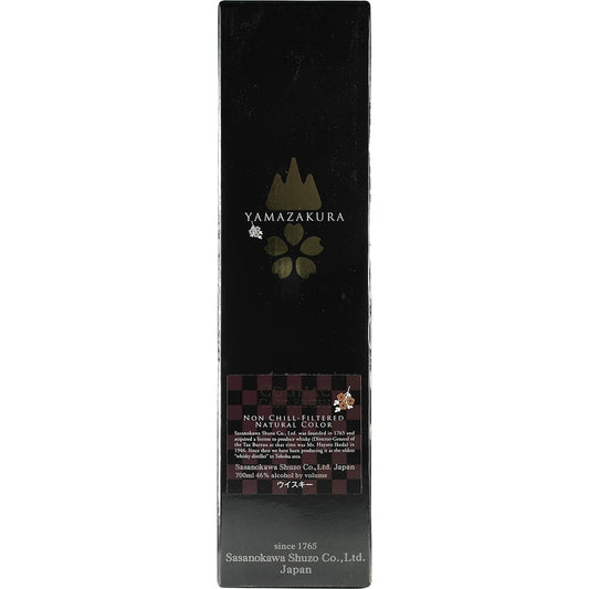 Yamazakura Cognac Cask 02