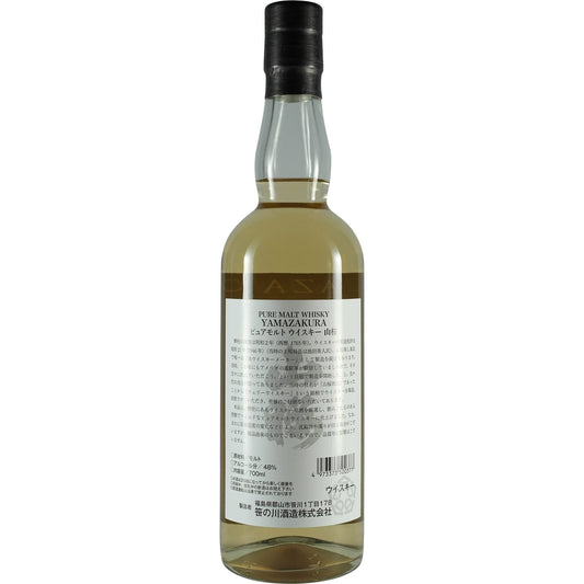 Yamazakura Pure Malt Whisky Back