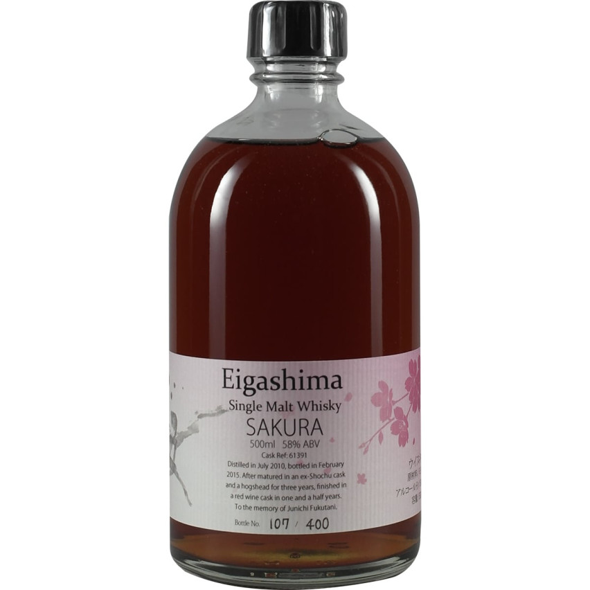 Eigashima / White OAK Sakura 5 Years CASK #61391 Single Cask Malt Whisky  