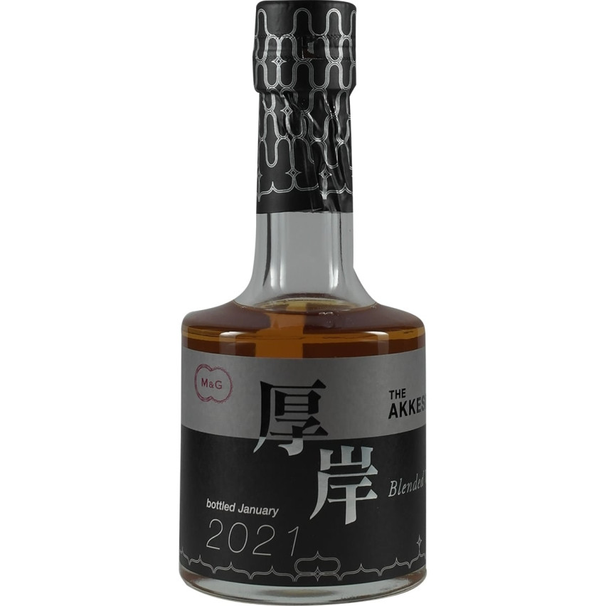 Akkeshi Blended Whisky 2021 Chitose Airport Exclusive 200ml Version 2
