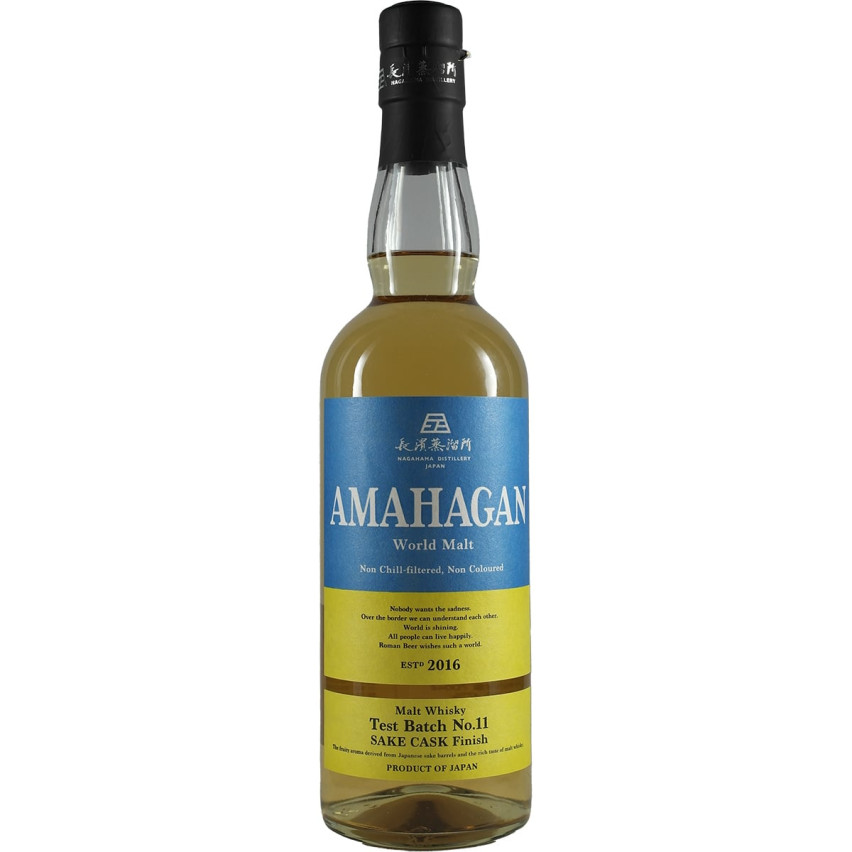Amahagan World Blended Malt Test Batch NO.11 Sake Cask Ukrainian Label 