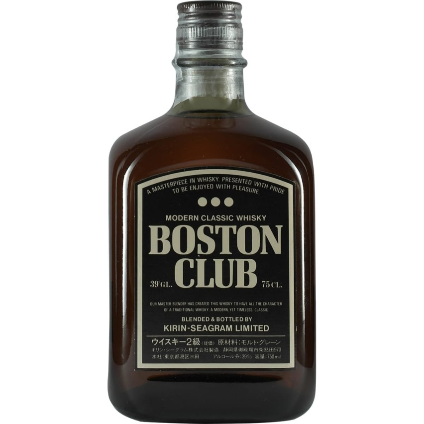 Kirin Boston Club Black