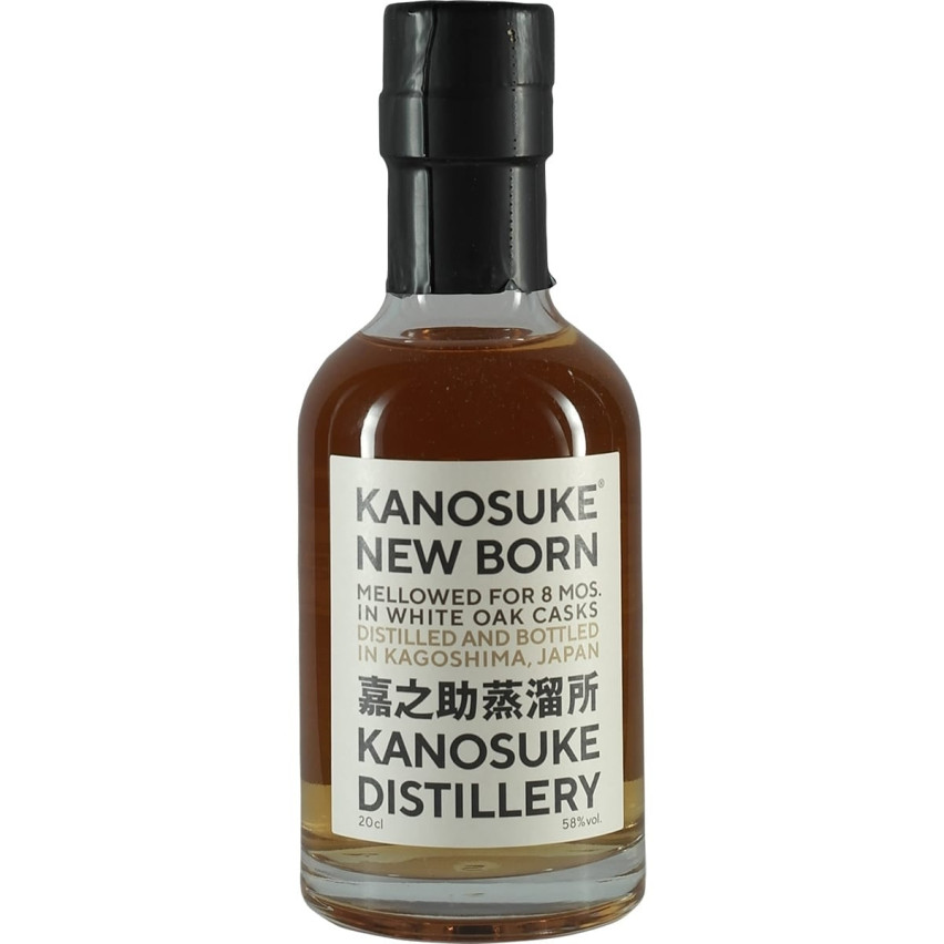 Kanosuke Newborn 2018 200ml