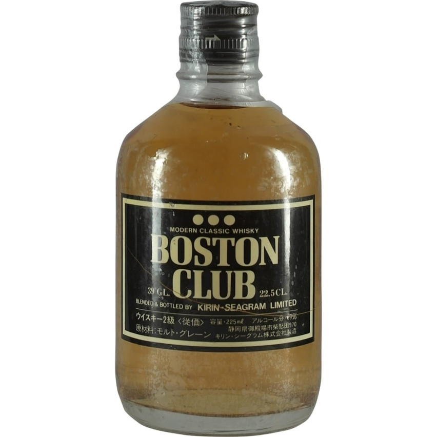 Kirin Boston Club Black 225ml