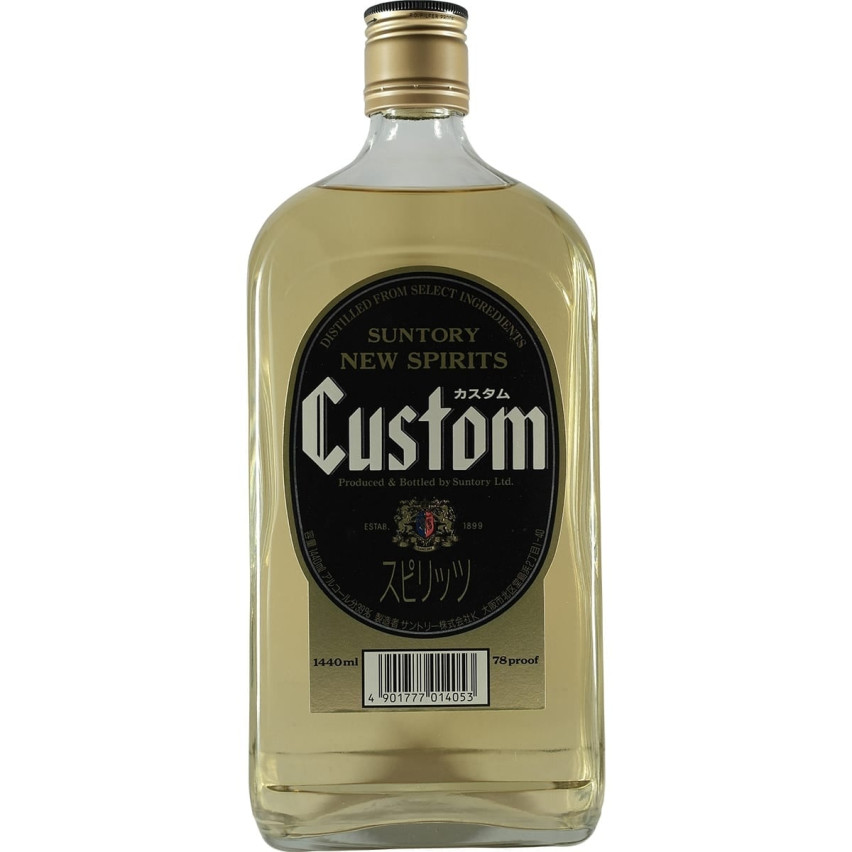 Suntory Custom Square Bottle 1440ml