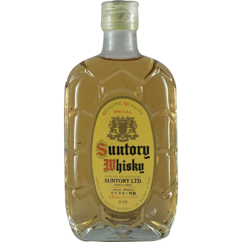 Suntory Kakubin Whisky (Yellow Label) 360ml 80er