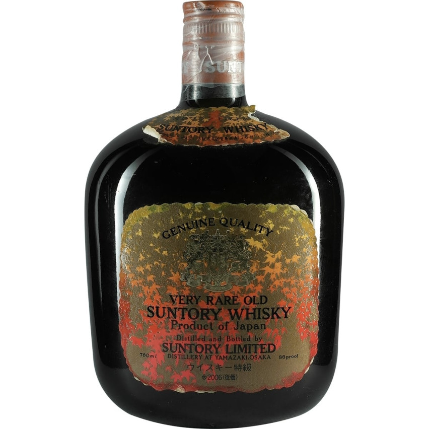 Suntory Old Whisky Herbst / Autumn Edition 