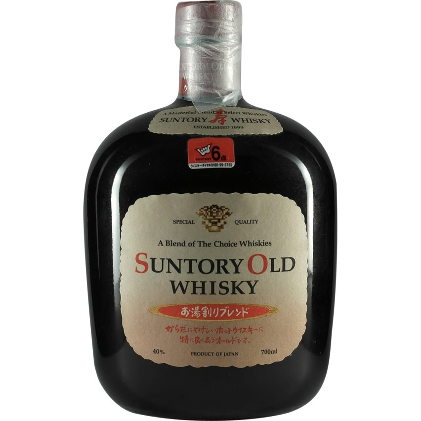 Suntory Old Whisky Skiresort Edition