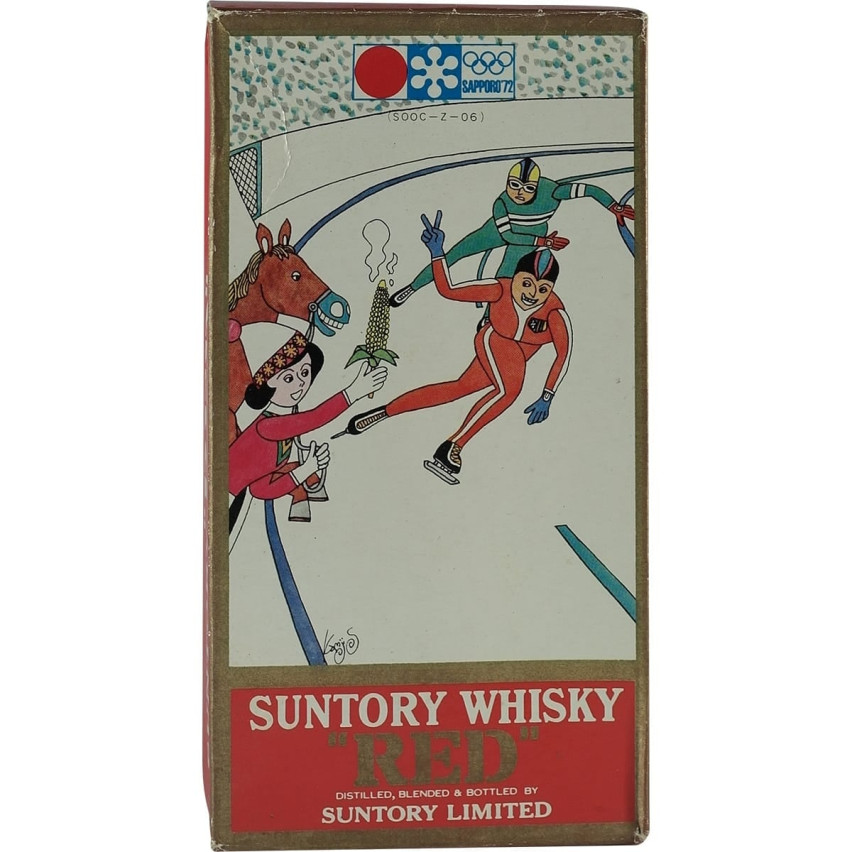 Suntory Red Olympic Wintergames 1972 Sapporo Ice Skating 180ml