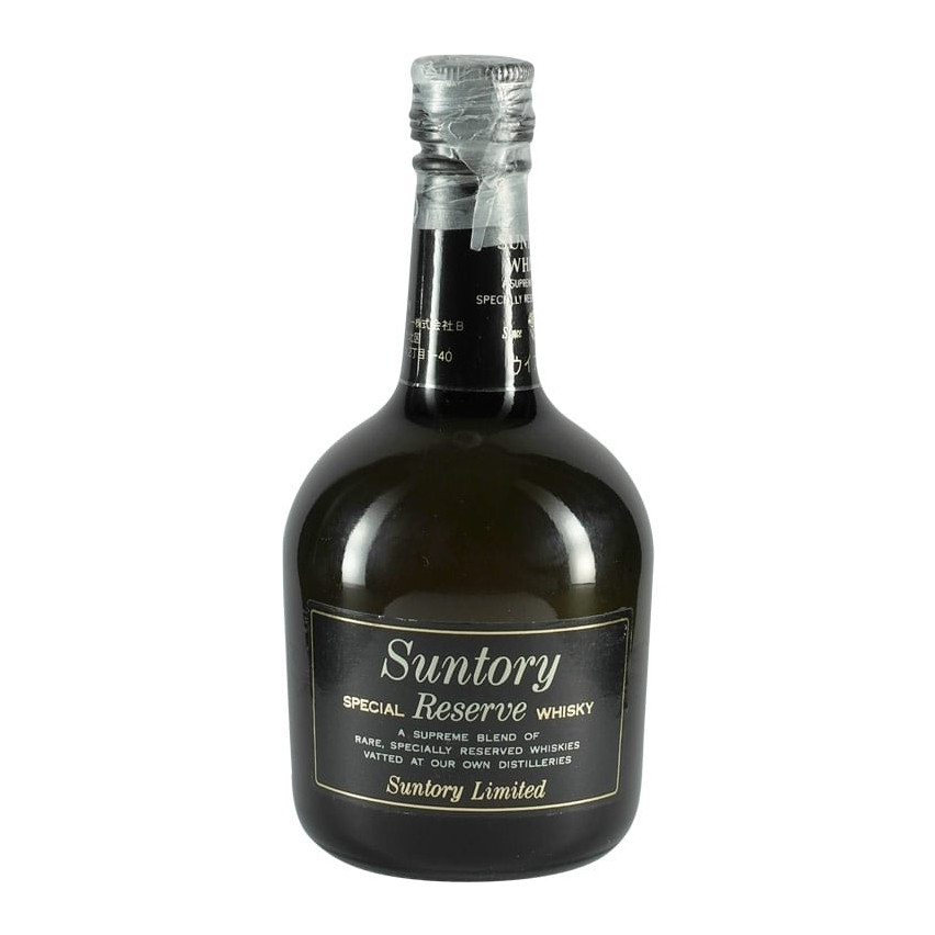 Suntory Special Reserve 500 ml round bottle