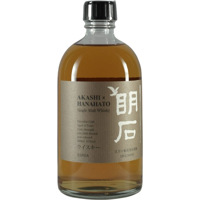 Akashi Single Malt White Oak Hanahato Sake Cask 4 Years