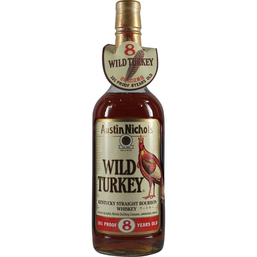 Wild Turkey 8 Jahre 90er Jahre japanische Version 750ml