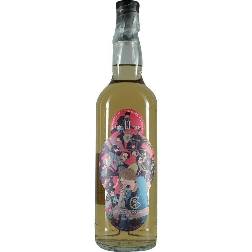 Chichibu Whisk(e)y Matsuri Festival 2020 13 Years Blended Scotch Whisky
