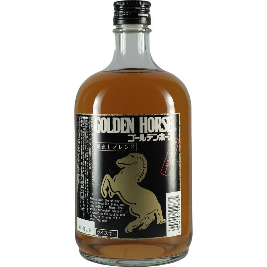 Golden Horse Hanyu Whisky Black Lable