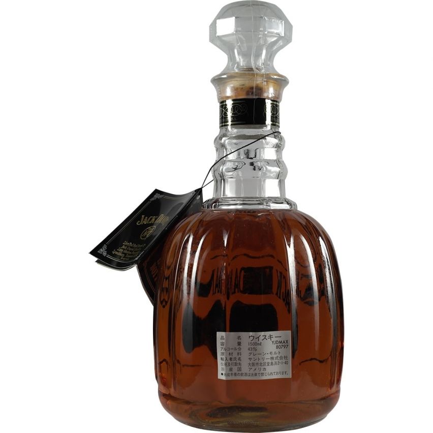 Jack Daniel's NO. 7 43% Maxwell House Bottle