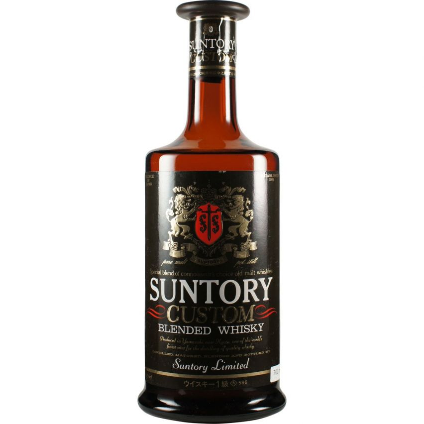 Suntory Custom Blended Whisky erste Ausgabe 