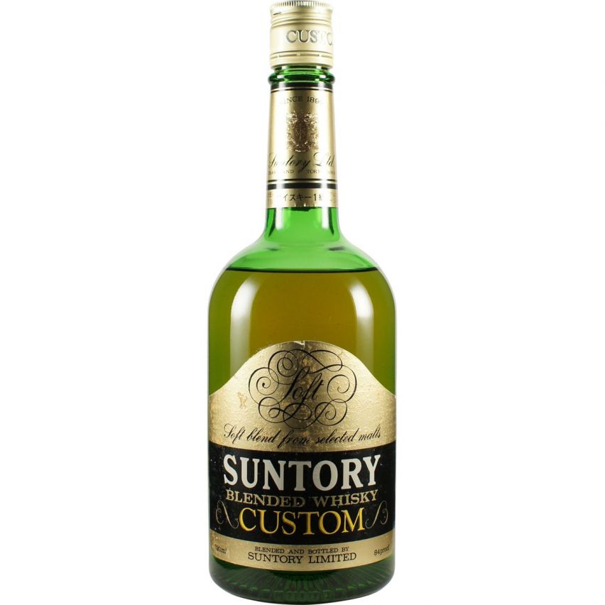 Suntory Custom Blended Whisky zweite Ausgabe 