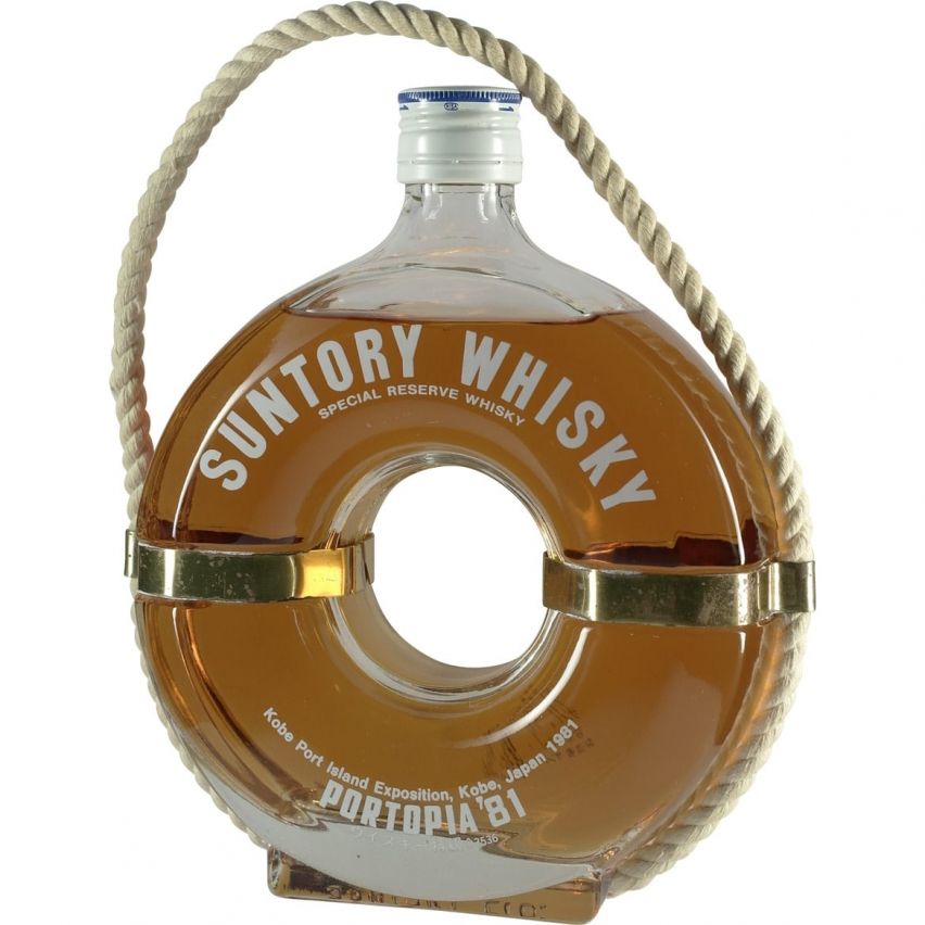 Suntory Special Reserve Whisky Portopia 81 Rettungsringflasche