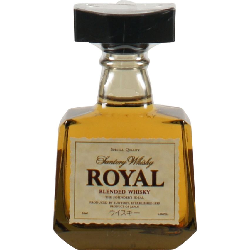 Suntory Royal Blended Whisky in Geschenkflasche 50ml Miniatur