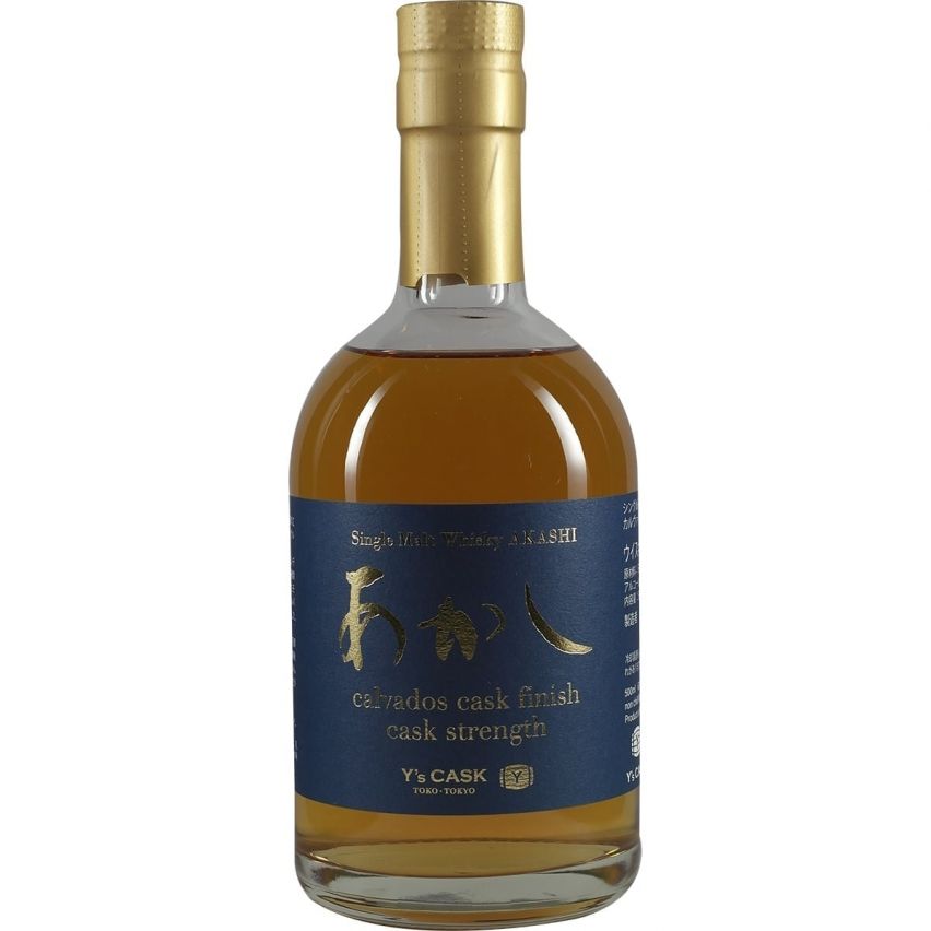 White Oak Akashi Single Cask Calvados  4 Jahre exclusive for Liquor Mountain